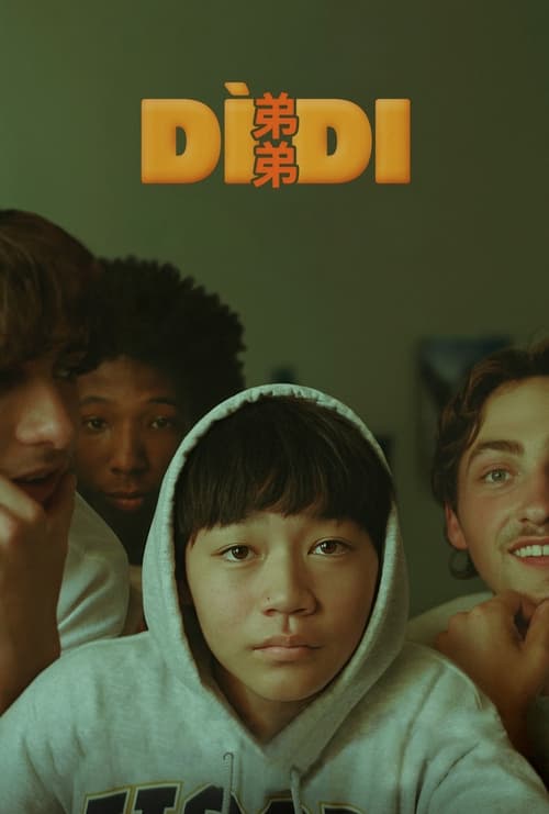 Dìdi streaming gratuit vf vostfr 